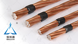 銅包鋼絞線 銅包鋼絞線