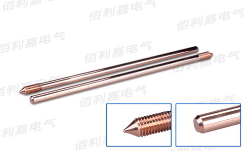 銅包鋼接地棒 銅包鋼接地棒