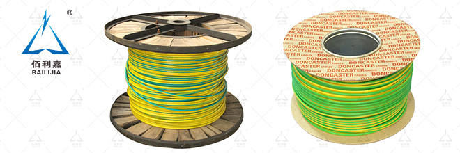 防雷接地線 防雷接地線